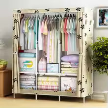 tThickened extra large bedside storage cabinet drawer type 70cm wide plastic toy locker baby wardrobe