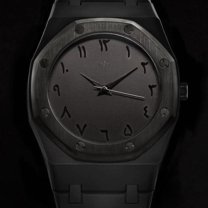 arabic aura watch